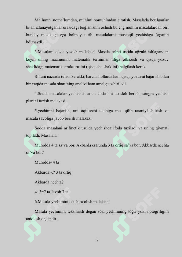 Product slide 7