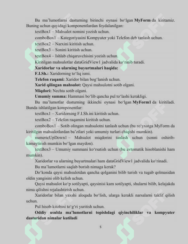 Product slide 5