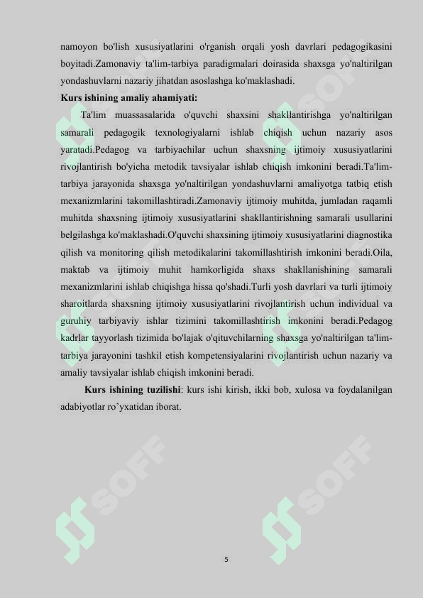 Product slide 5