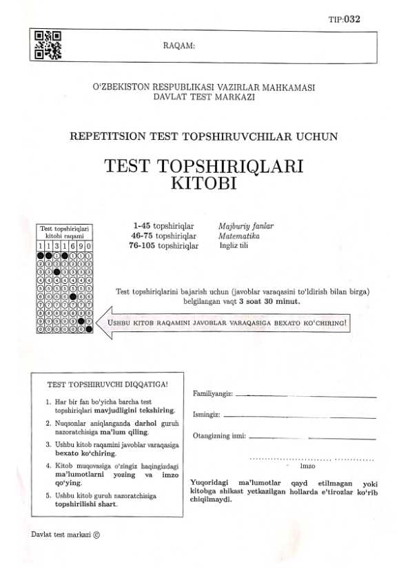 Matematika-ingliz tili DTM