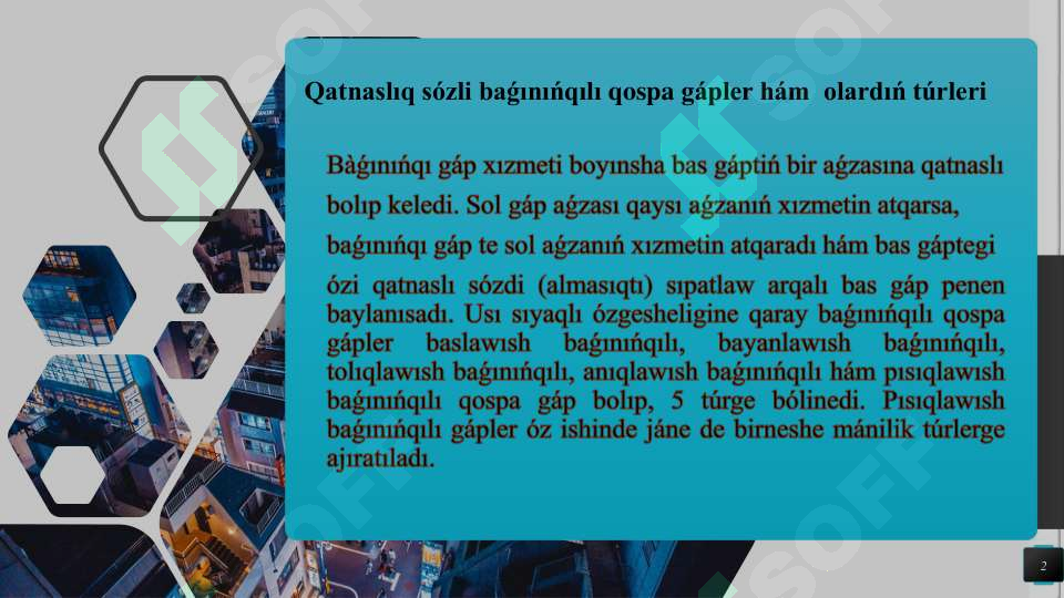Product slide 2