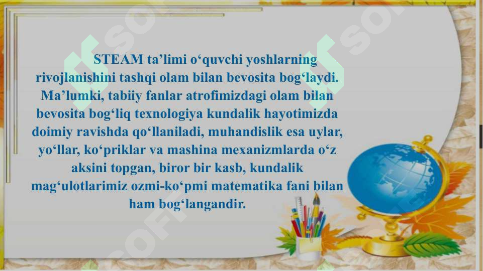 Product slide 6
