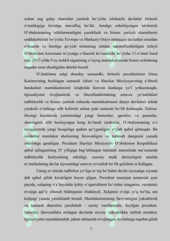 Product slide 7