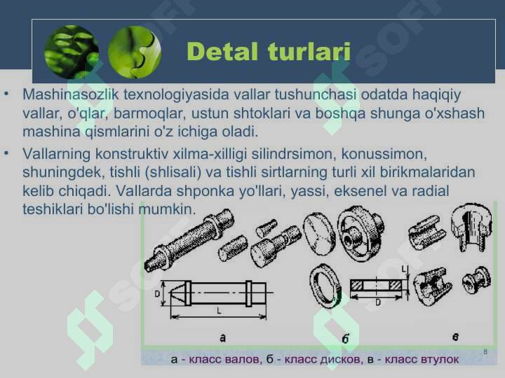 Product slide 8