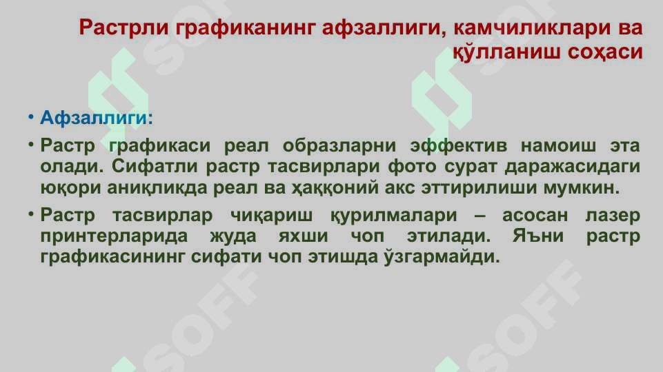 Product slide 6