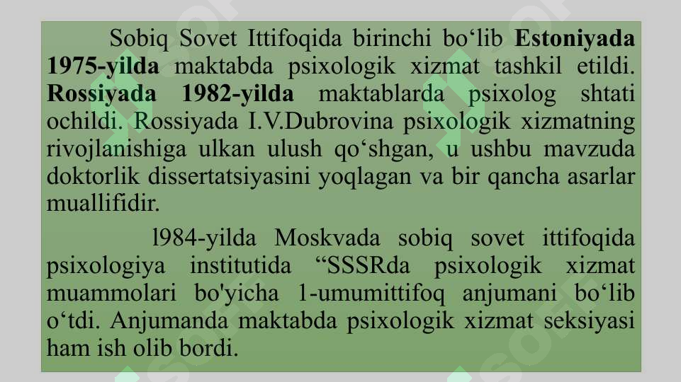 Product slide 8