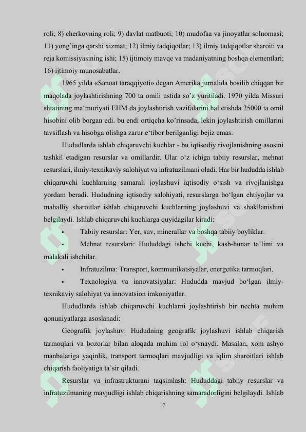 Product slide 7