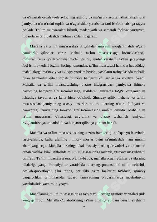 Product slide 7