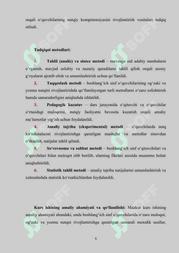 Product slide 5