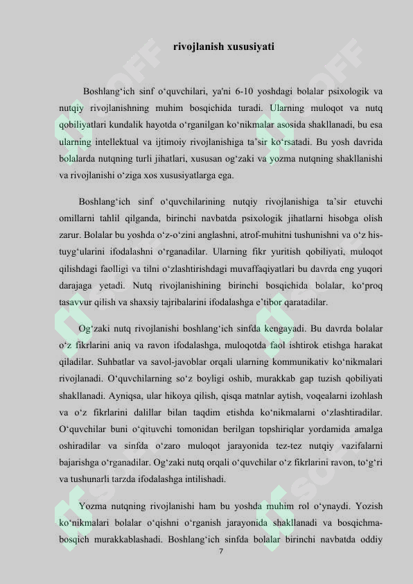 Product slide 7