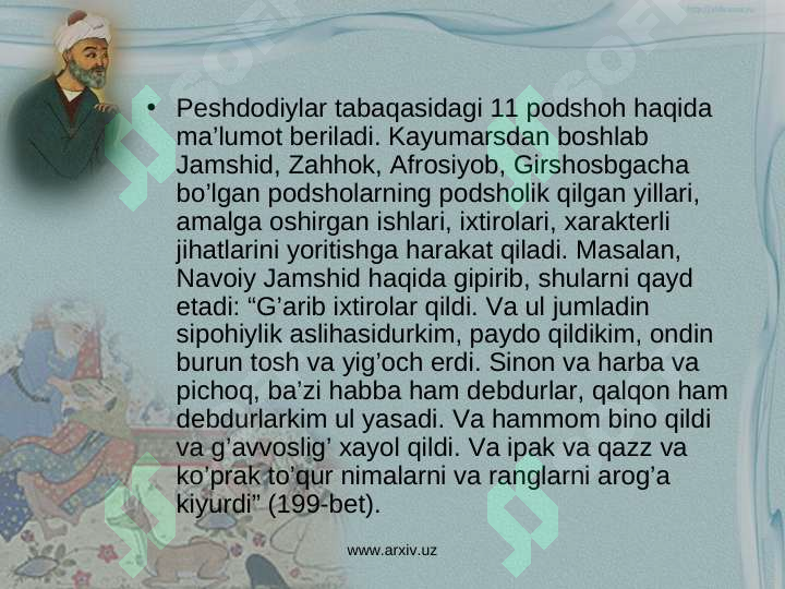 Product slide 5