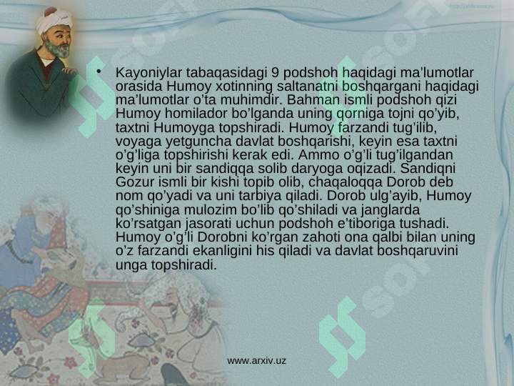Product slide 6