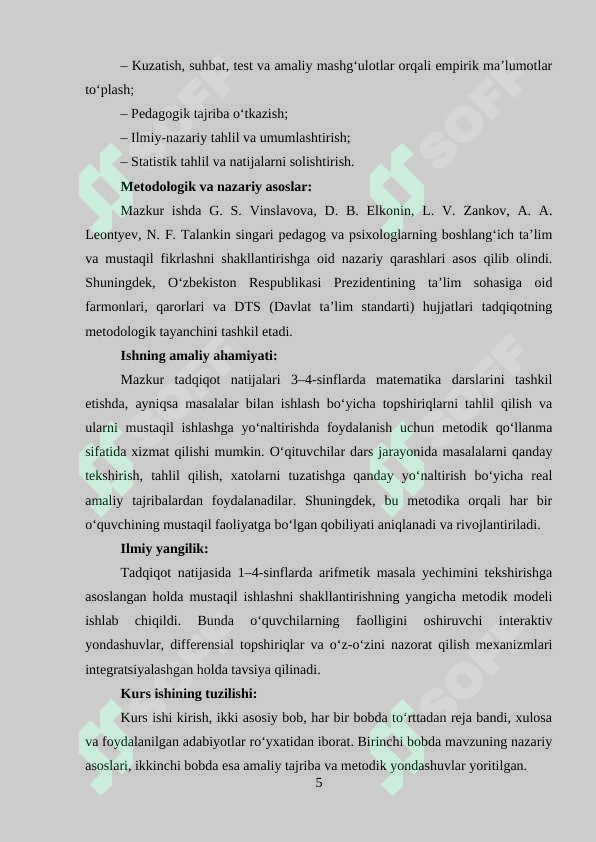 Product slide 5