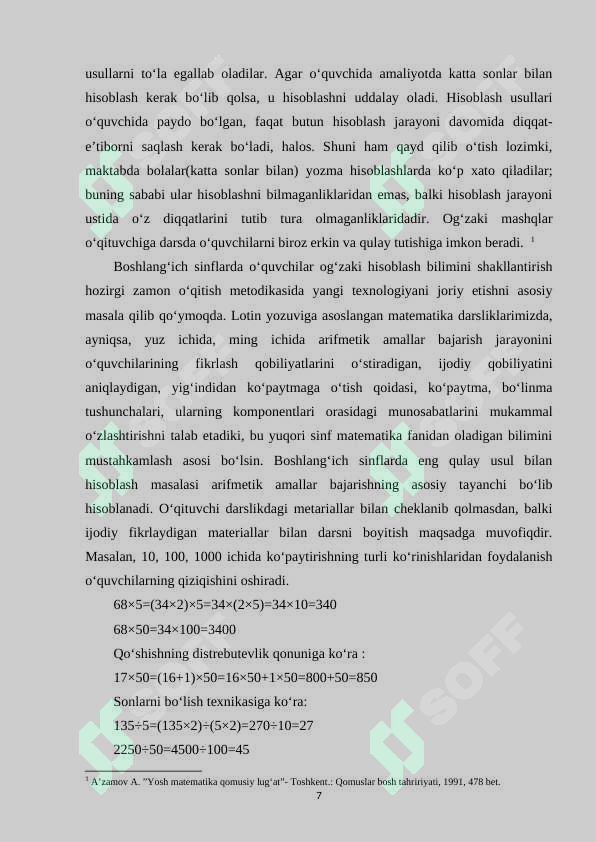 Product slide 7