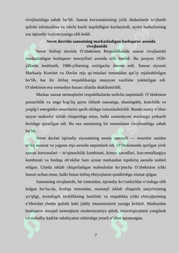 Product slide 7