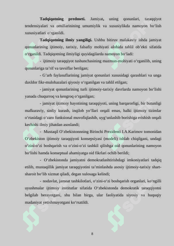 Product slide 8