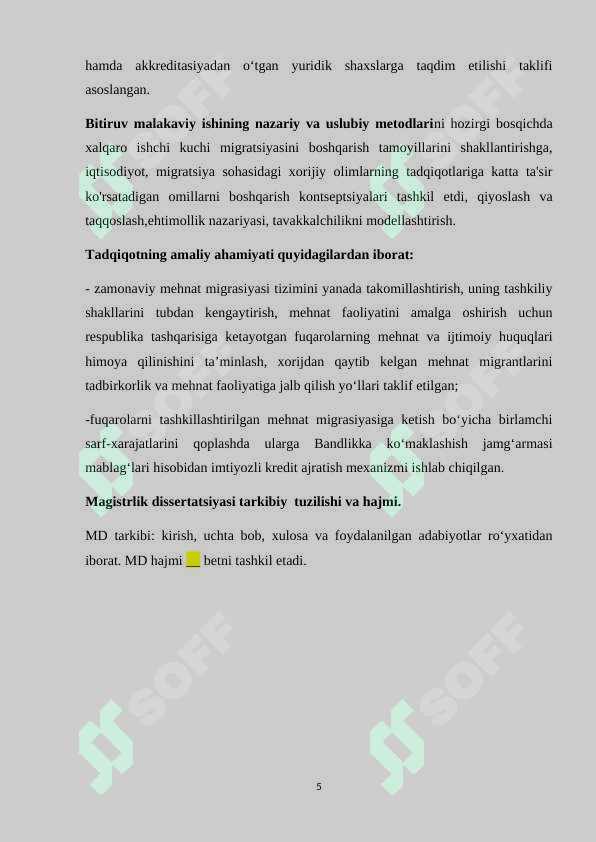 Product slide 5