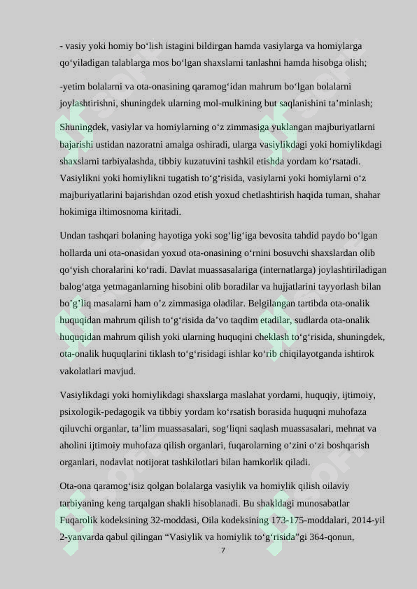 Product slide 7