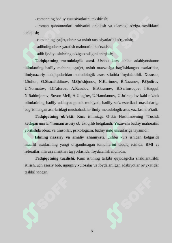 Product slide 5
