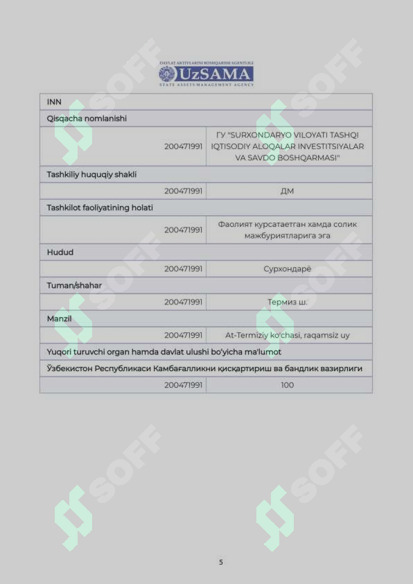 Product slide 5