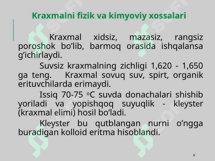 Product slide 8
