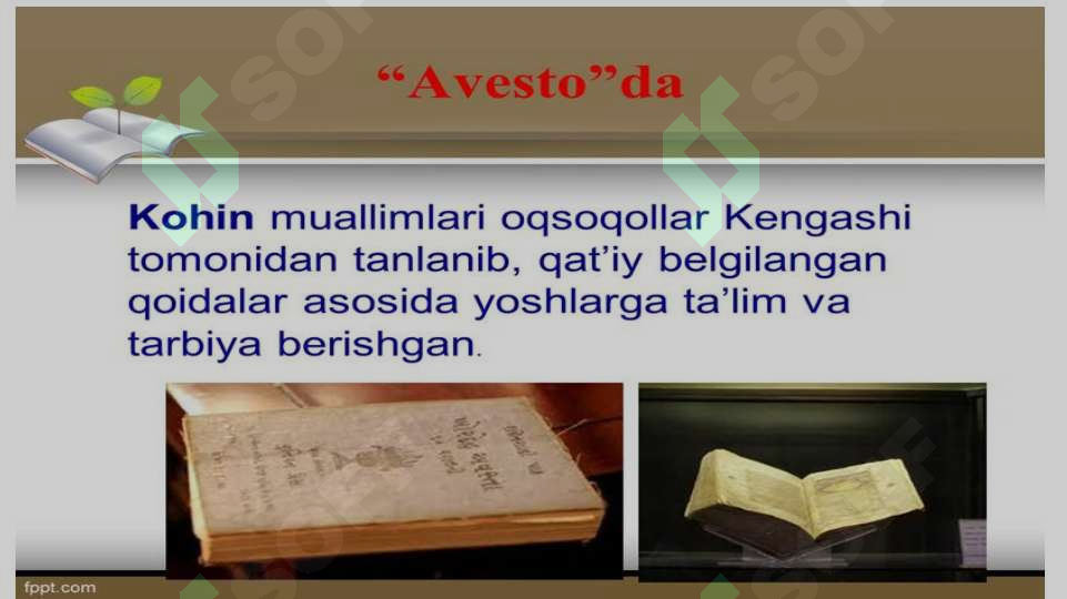 Product slide 7