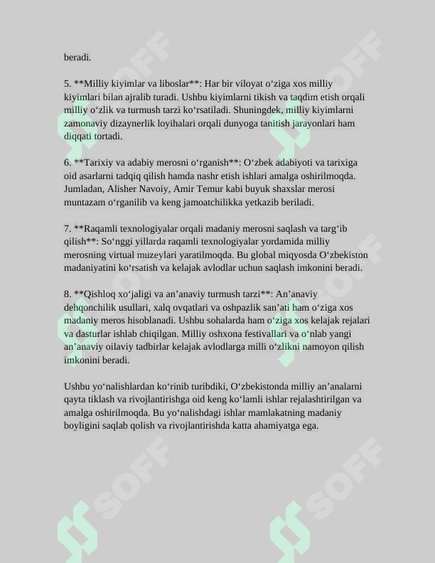 Product slide 6
