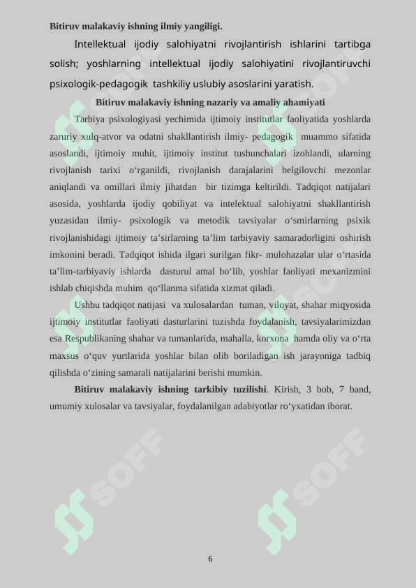 Product slide 6