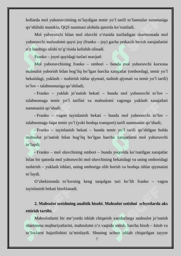 Product slide 7