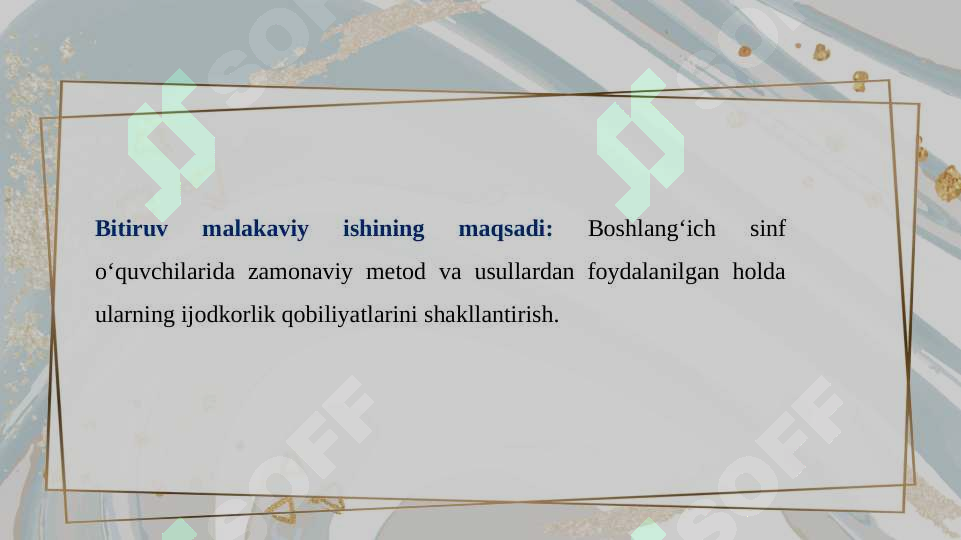 Product slide 2