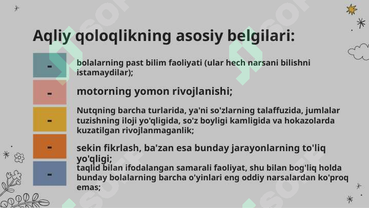 Product slide 8