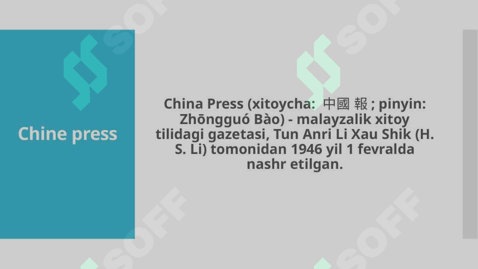 Product slide 2