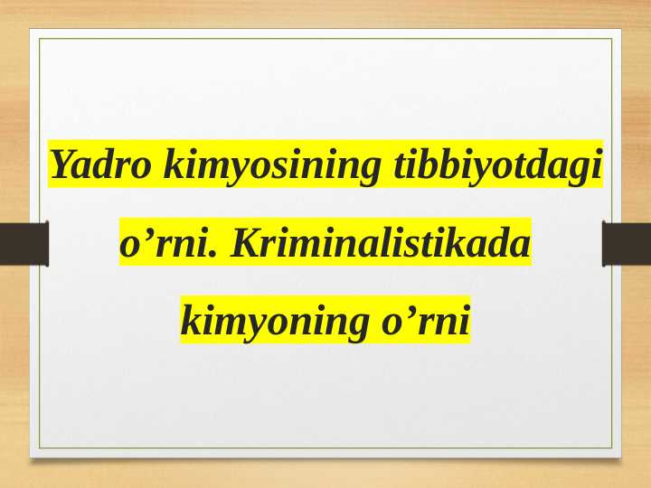 Product slide 1