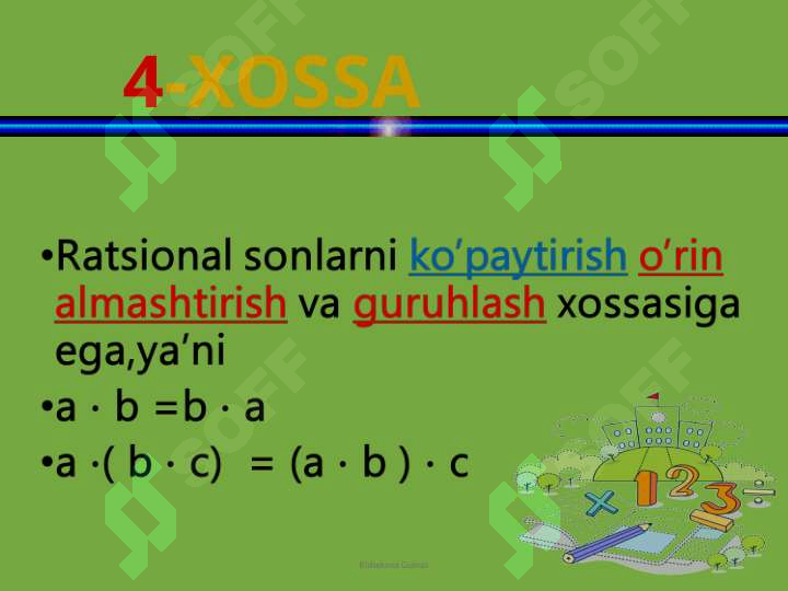 Product slide 7