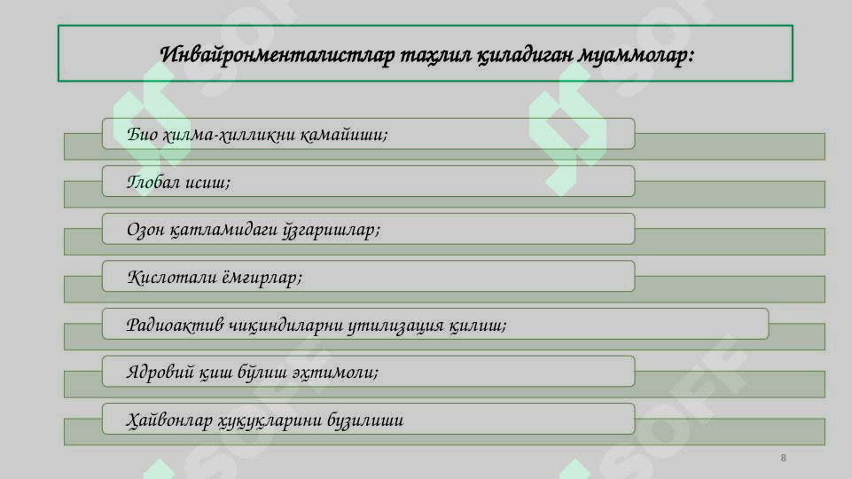 Product slide 8