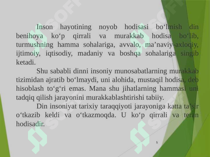 Product slide 5