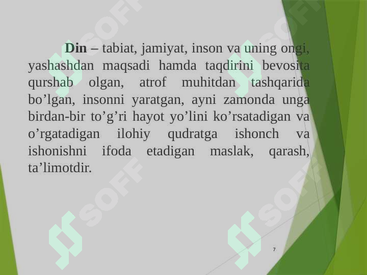 Product slide 7