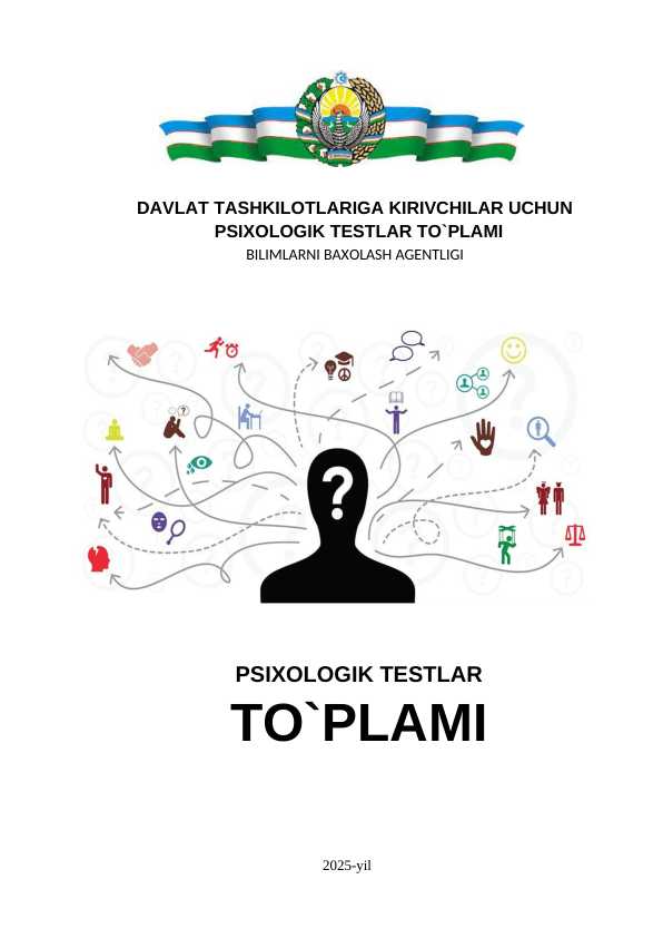 PSIXOLOGIK TESTLAR TO`PLAMI