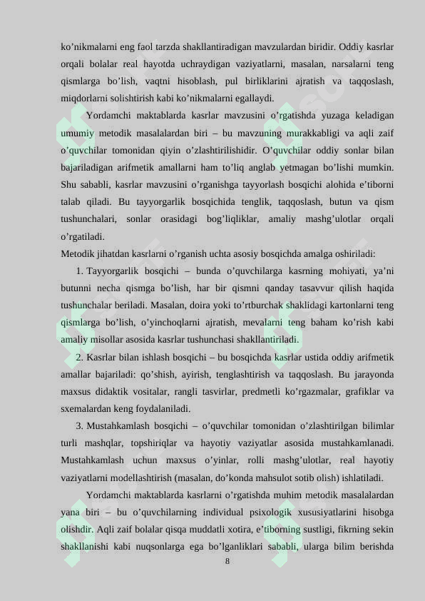 Product slide 8