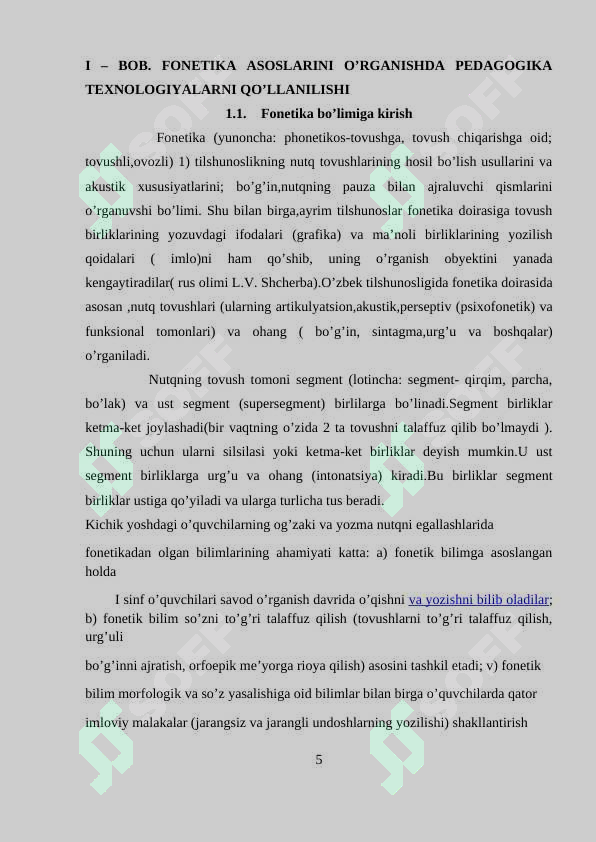 Product slide 5