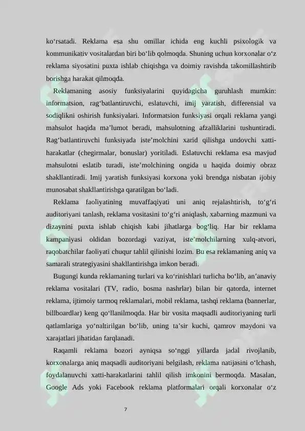 Product slide 7