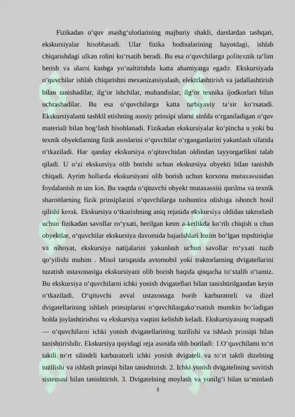 Product slide 5