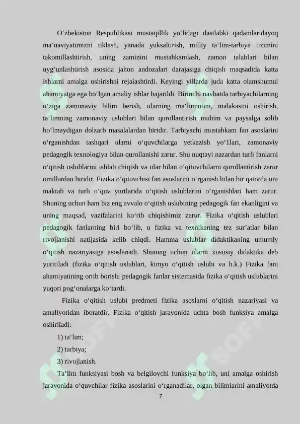Product slide 7