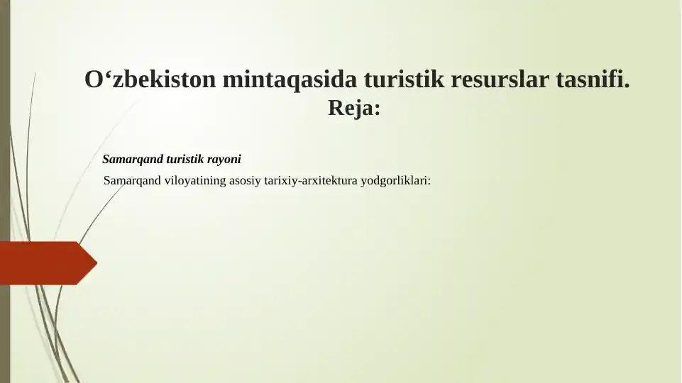 Samarqand turistik rayoni