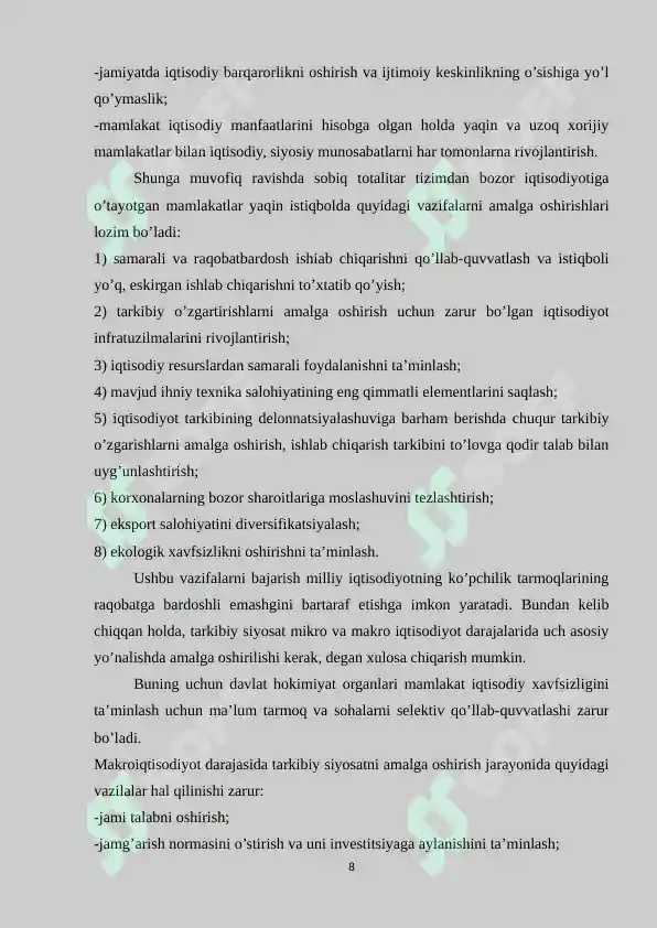 Product slide 8