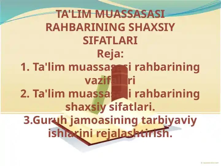 Ta'lim muassasasi rahbarining shaxsiy sifatlari