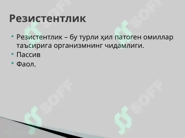 Product slide 6