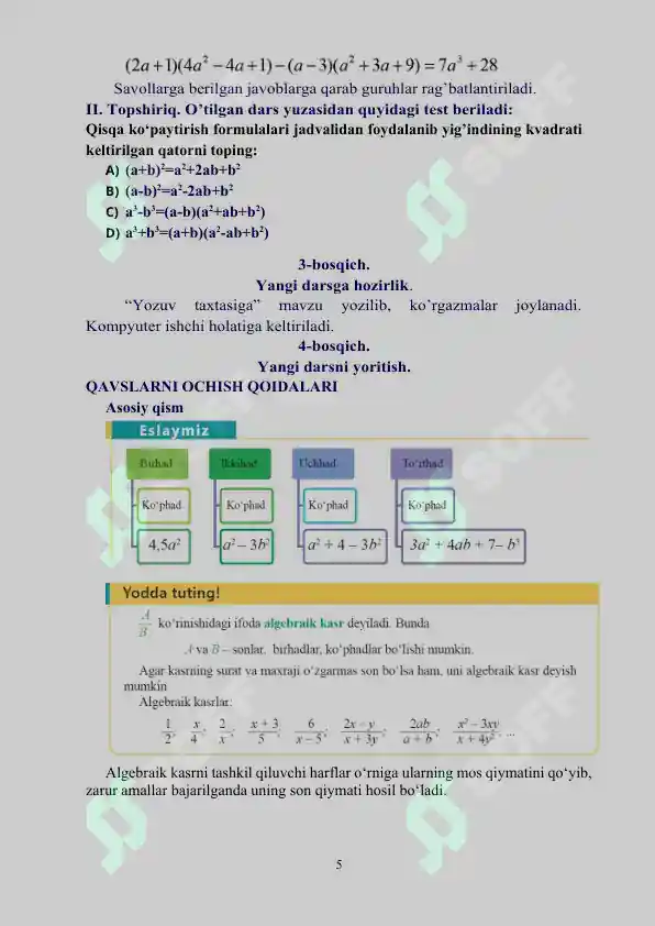 Product slide 5
