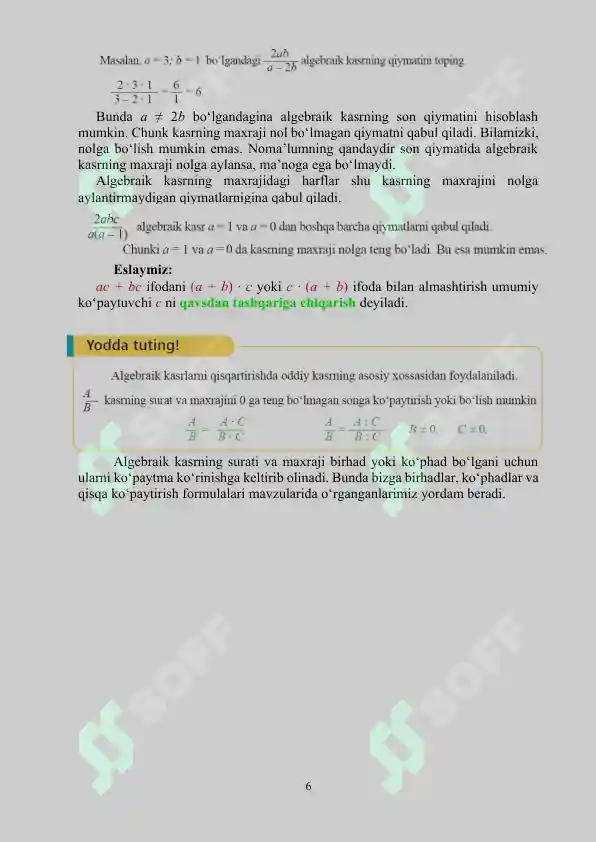 Product slide 6