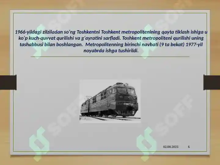 Product slide 6